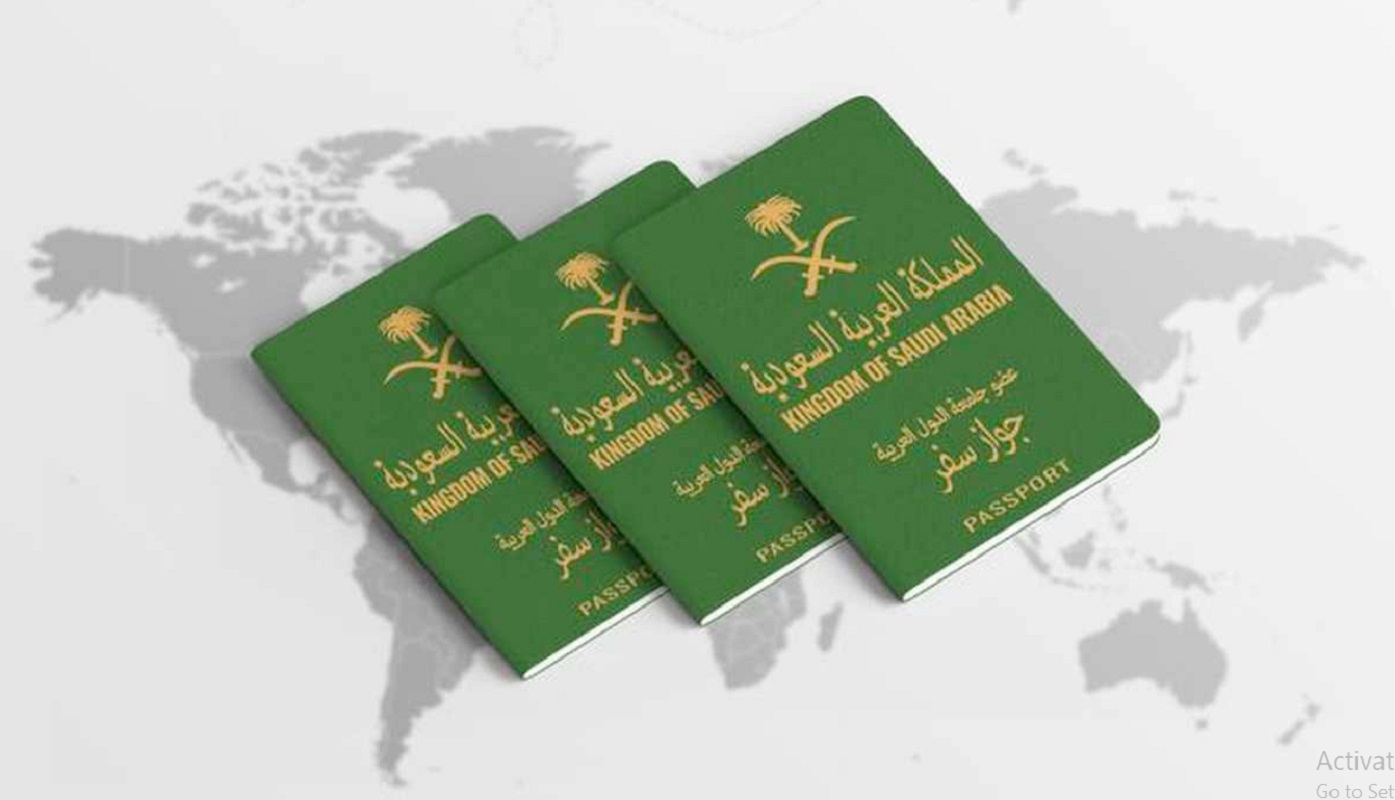 خطوات إصدار جواز السفر السعودي من المنزل
